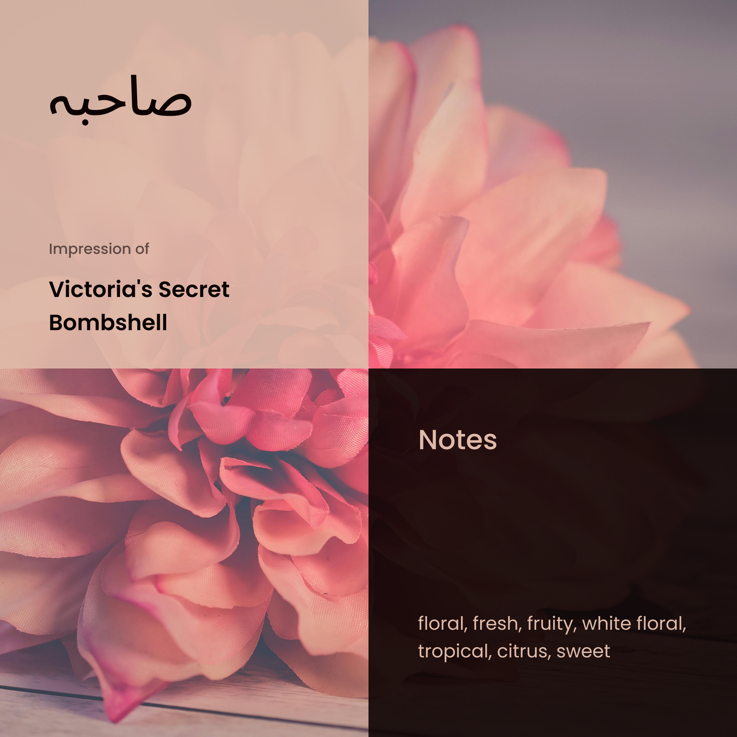 صاحبہ! Impression of Victoria’s Secret Bombshell